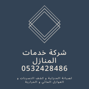 التصنيفات