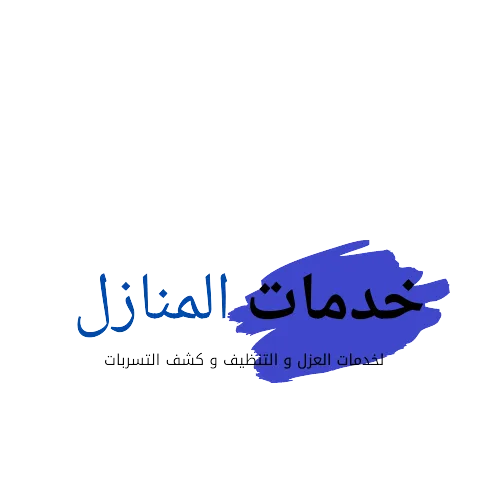 أركان الخليج