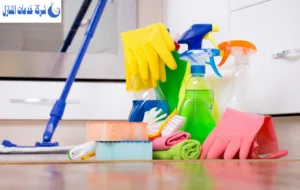 شركة تنظيف منازل بالرياض