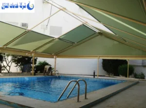 شركة عزل مسابح بالرياض