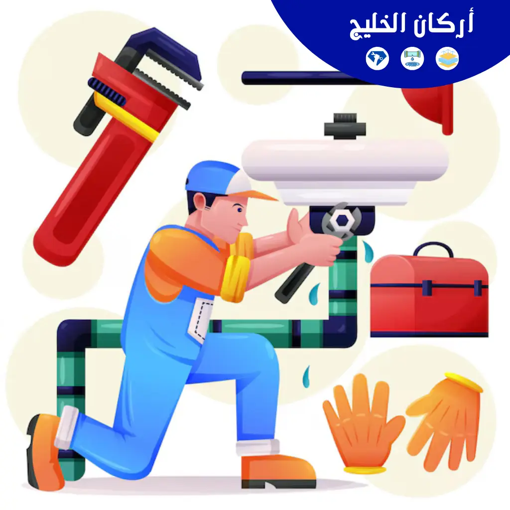 أفضل شركة تسليك مجاري بالرياض