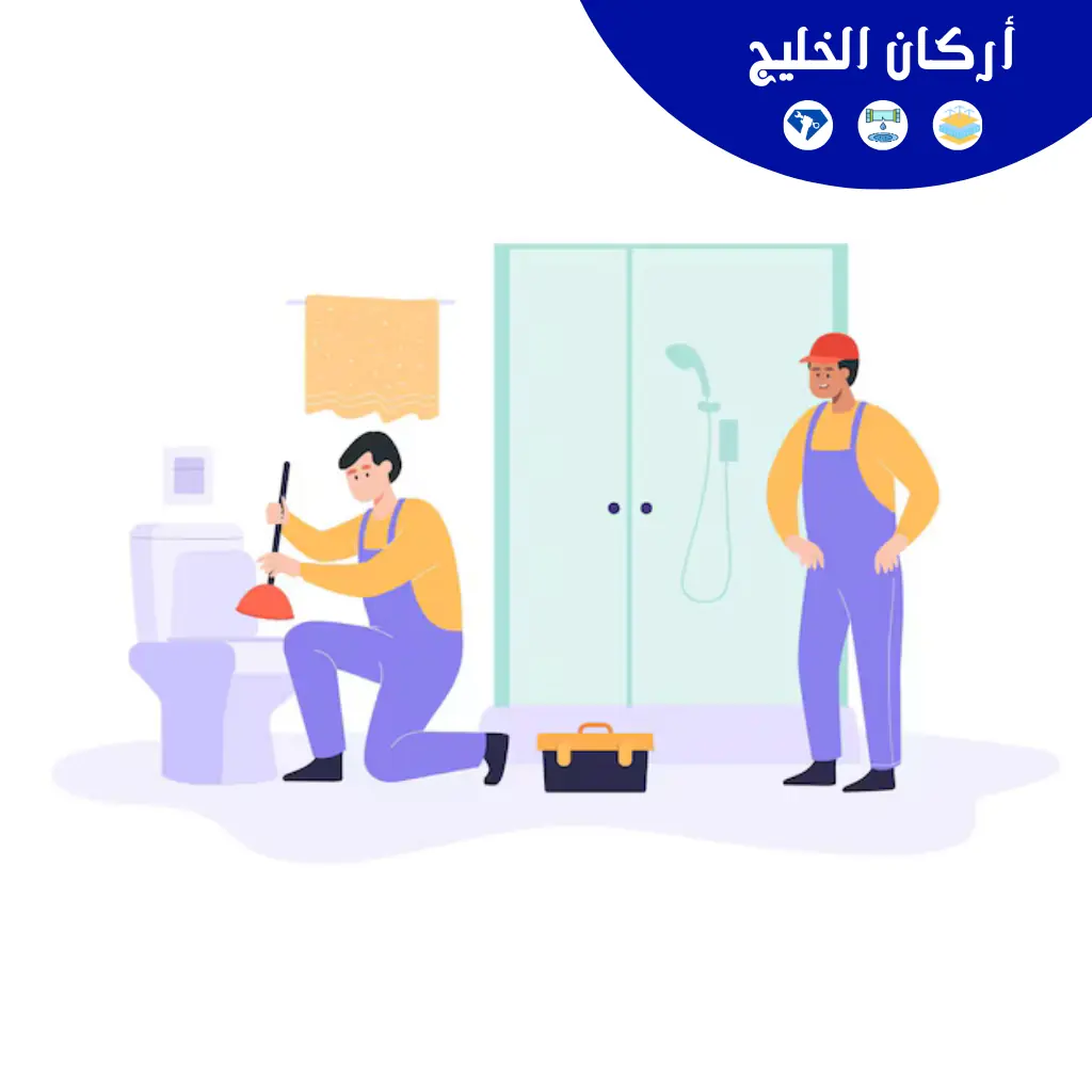 أفضل شركة تسليك مجاري بالرياض