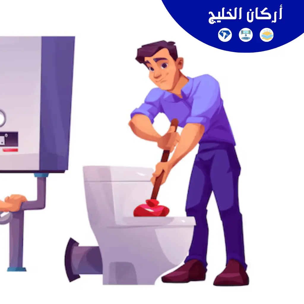 تسليك مجاري بحي العريجاء الرياض